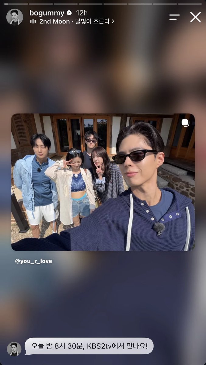 onlyforboyoo's tweet photo. bogummy reposted you_r_love https://t.co/YzY9HTufQv