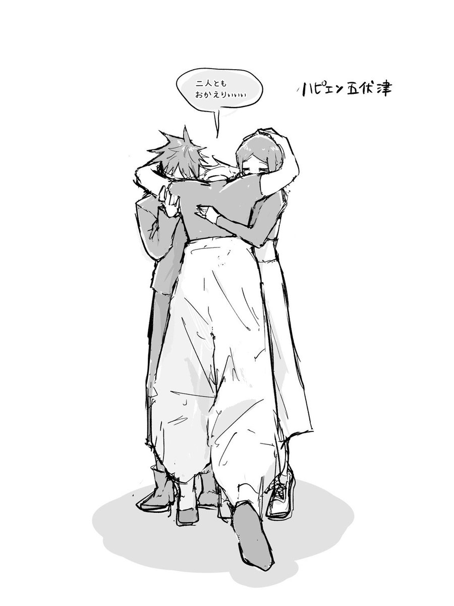 shari_half_'s tweet photo. こうなると思ってた瞬間がある五伏津 https://t.co/nKERrEiHgo