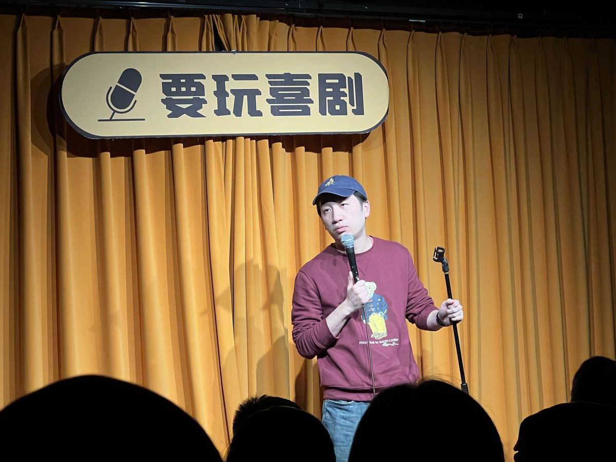 hero159_'s tweet photo. Just wrapped the most chaotic and fun variety show recording ever—my voice is gone from yelling at the game segments, and I’m already counting down to the next episode! https://t.co/bxSrfu4bfU