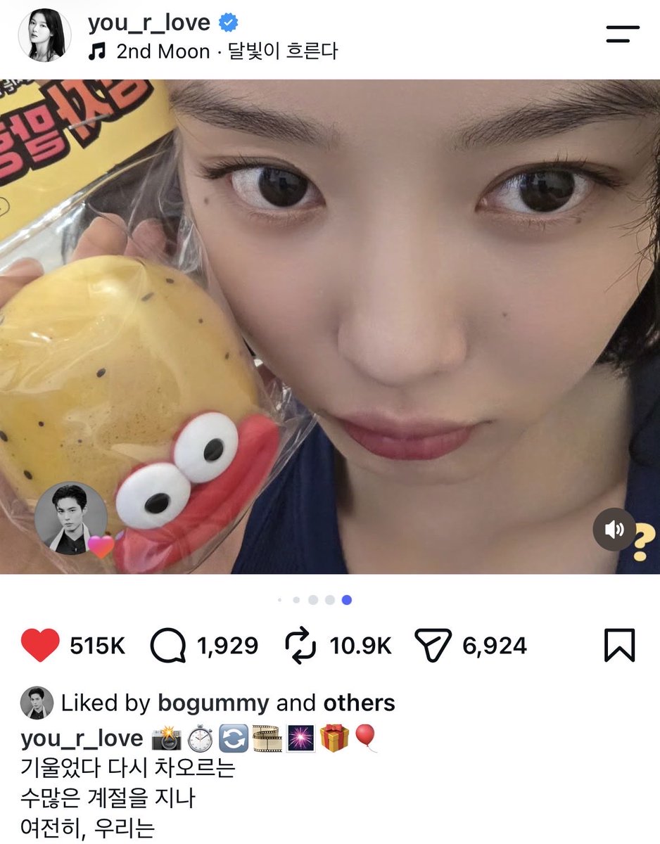 onlyforboyoo's tweet photo. 🥔 https://t.co/ZAAJD0Zrt7