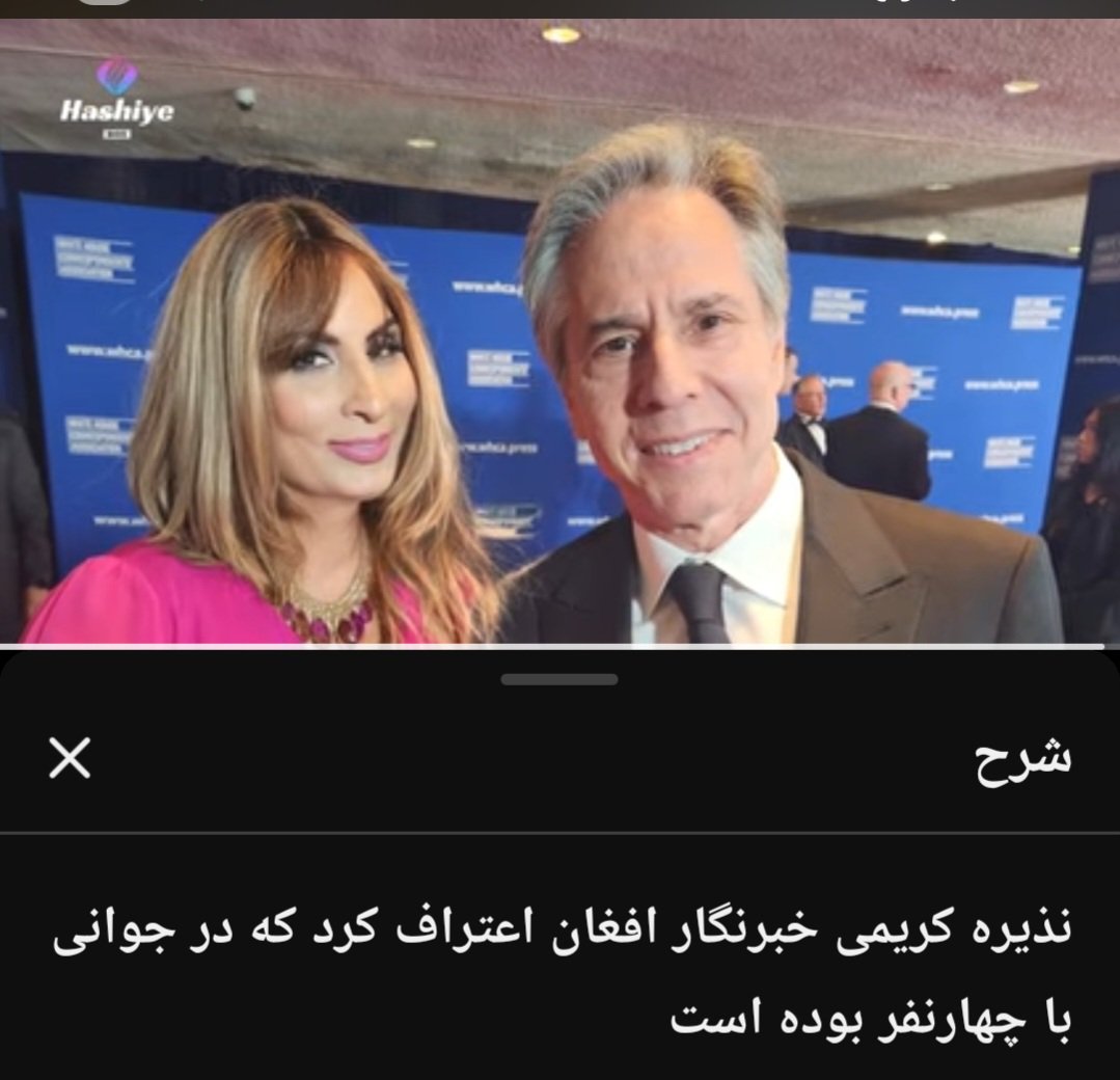 1bywx's tweet photo. @Khan__00777 ده دوی مورگانی شغالانو غولی https://t.co/Fs2QgVR00a