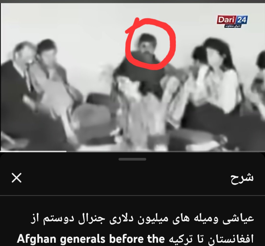 1bywx's tweet photo. @Khan__00777 ده دوی مورگانی شغالانو غولی https://t.co/Fs2QgVR00a