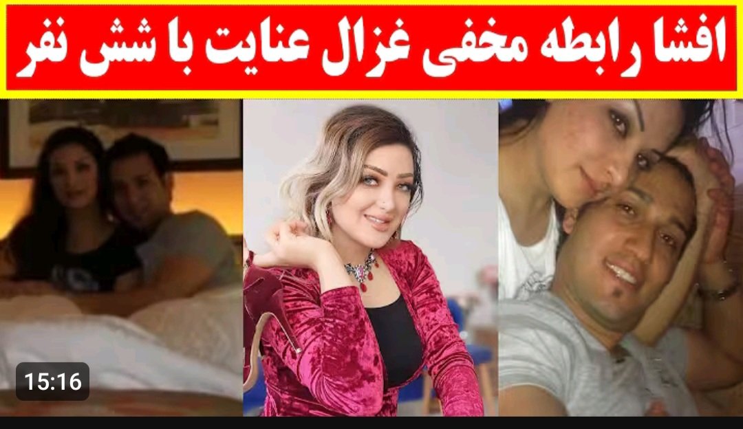 1bywx's tweet photo. @Khan__00777 ده دوی مورگانی شغالانو غولی https://t.co/Fs2QgVR00a