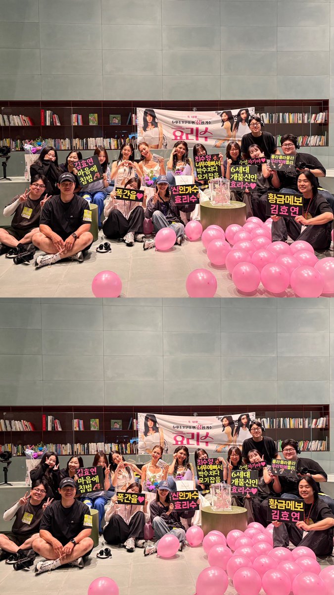 KwonYuriMY's tweet photo. HyoRiSoo from PDnim ig 💗

"The year 2026 was able to shine brightly for the production team and staff, myself included, entirely thanks to HyoRiSoo and Hyoyeon unnie.

I will forever cherish the memory of our 2026, a time when we became miracles to one another and my beloved HyoRiSoo.

<Fake Kim Hyoyeon: HyoRiSoo Debut Project> The End!"

*Can read full caption on her post*
https://t.co/Qob92M82XX
#GirlsGeneration_HRS #소녀시대_효리수
#HyoRiSoo #효리수 #소녀시대 #SNSD