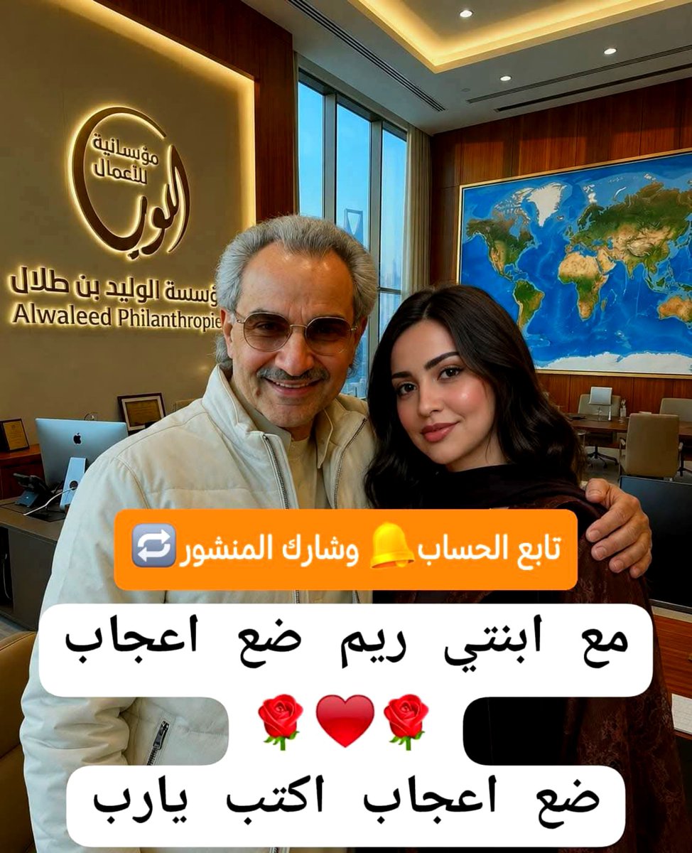 almkt55qqikvb's tweet photo. كل  عام وجميع ابناء وطنا الغالي بخير وان وامان بمناسبة يوم تاسيس المملكة اتمنا للجمي�� السعادة الدائمة https://t.co/qBZTpqPehU