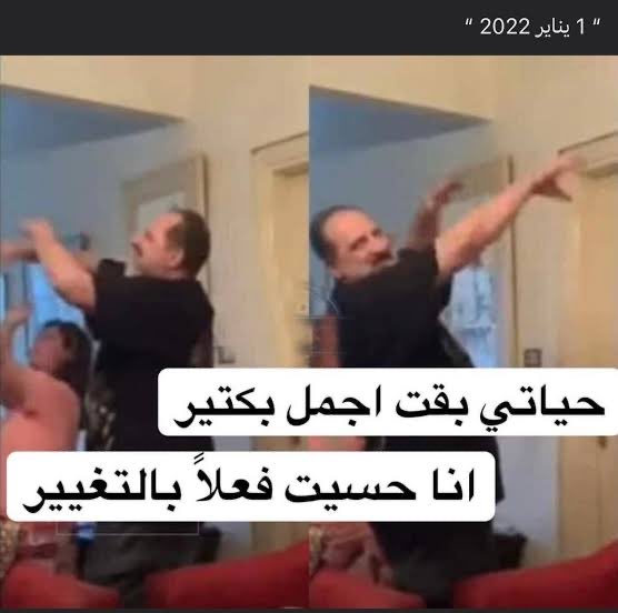 EmanMoheyM's tweet photo. في certificate جديد المفروض اني بحاول أفهم الprocess بتاعها ماشي ازاي فلقيت Subject Matter Expert عاملة session على نفس الموضوع دة، دخلت لقيتها بتقول لنا ذاكروا الtraining manuals وادخلوا الامتحان ماتقلقوش https://t.co/gTC7yiKaeJ