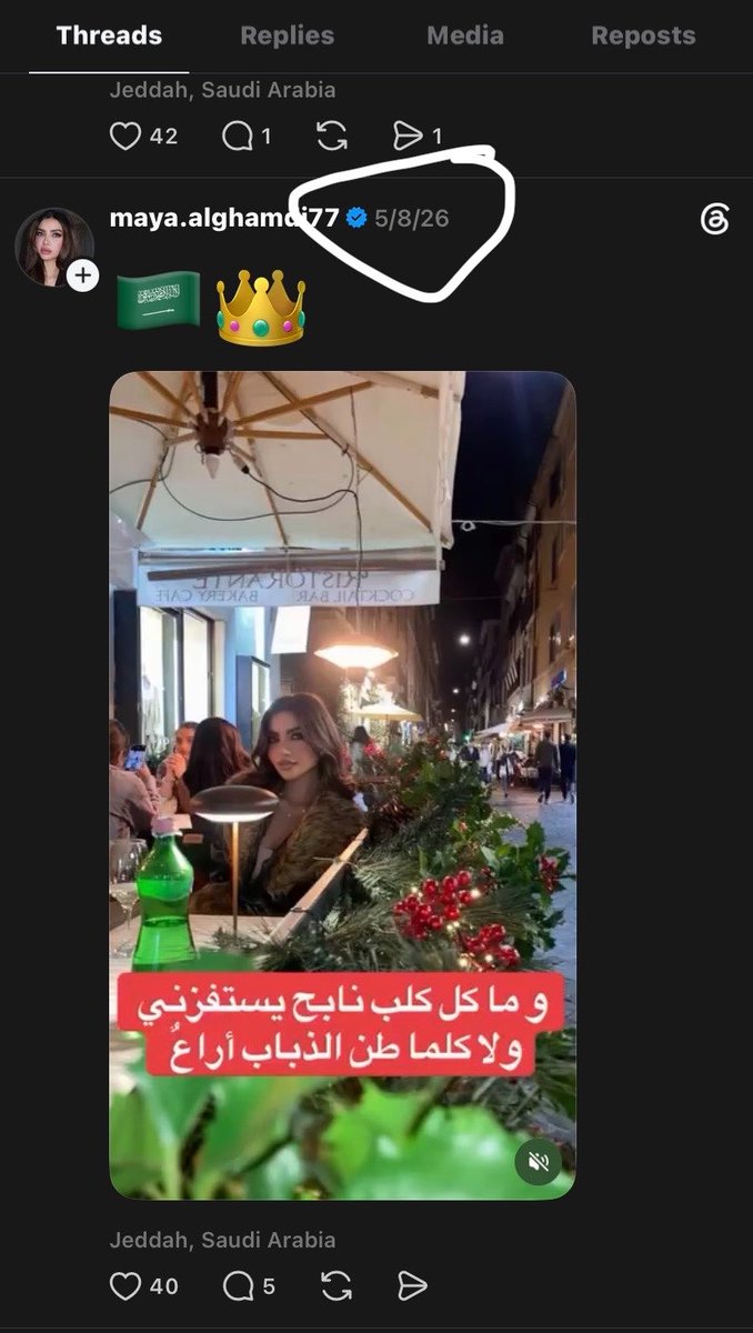 oooiiilu's tweet photo. ميرا دخلت تاريخ 29 وقعدت بالفيلا ثلاث ايام 
29
30
1
1May طلعت 
والان عندهم تاريخ2 May
تاريخ بوست مايا عن السعوديه 3 May
تاريخ بوست ردها على مصطفى 8 May
لما طلعت  فضايح قروب مصطفى
لاتكذب عليكم ميرا https://t.co/xeE8k8W0DA