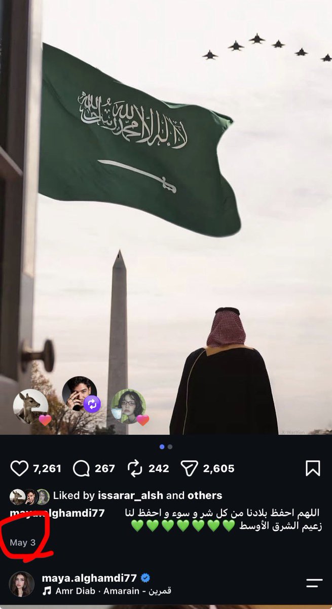oooiiilu's tweet photo. ميرا دخلت تاريخ 29 وقعدت بالفيلا ثلاث ايام 
29
30
1
1May طلعت 
والان عندهم تاريخ2 May
تاريخ بوست مايا عن السعوديه 3 May
تاريخ بوست ردها على مصطفى 8 May
لما طلعت  فضايح قروب مصطفى
لاتكذب عليكم ميرا https://t.co/xeE8k8W0DA