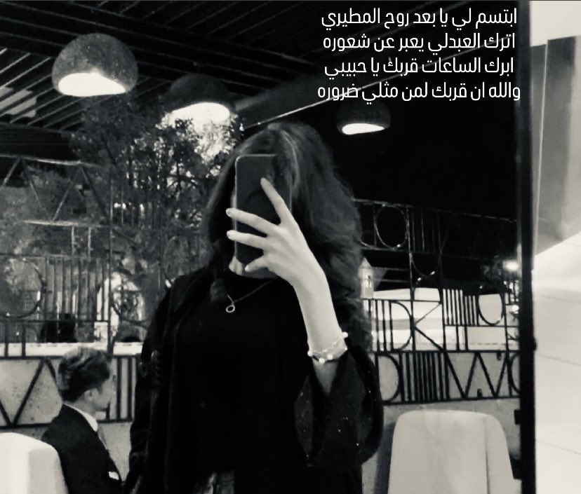 A_aal29's tweet photo. 9:19 https://t.co/L13NyiPEhX