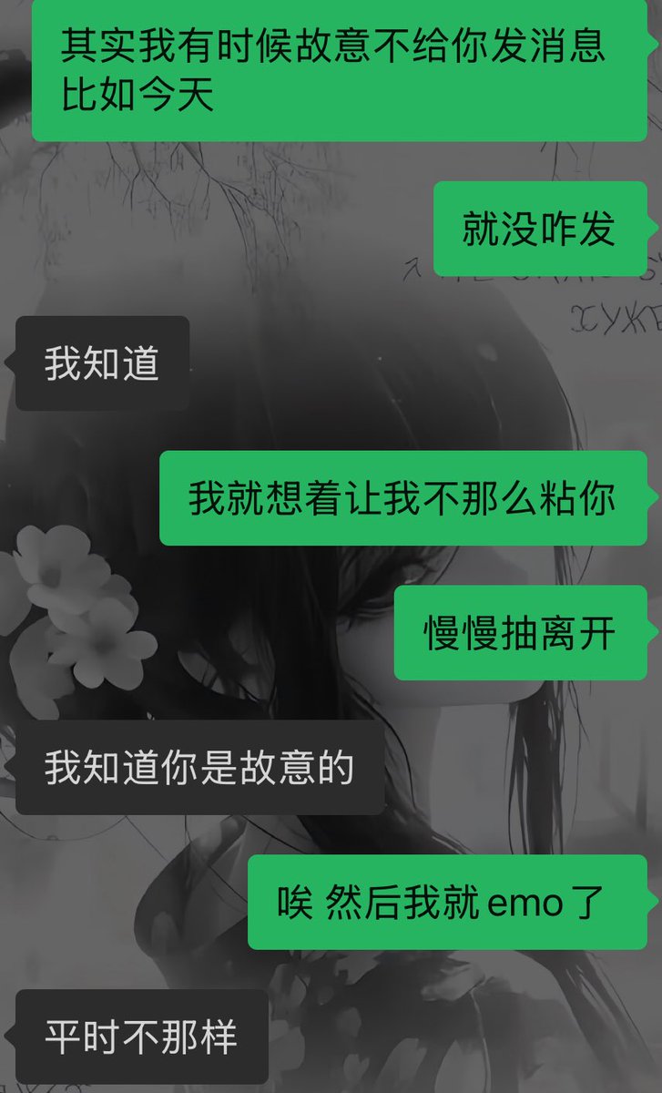 xiaoshi5325 tweet picture