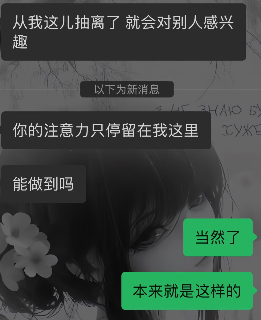 xiaoshi5325 tweet picture