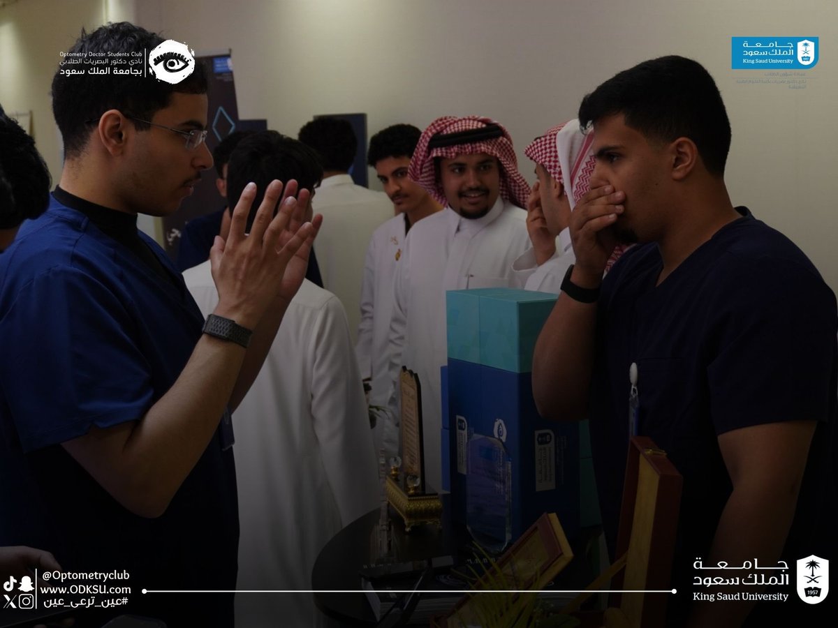 OptometryClub's tweet photo. شارك #نادي_دكتور_البصريات في اليوم التعريفي المقام في كلية العلوم الطبية التطبيقية بتشريف نائب #رئيس_جامعة_الملك_سعود أ. د. هشام الهدلق وحضور عميد كلية العلوم الطبية التطبيقية أ. د. مي الراشد في لقاء تعريفي استعرض من خلاله النادي أبرز برامجه ومبادراته وأنشطته الطلابية.

#عين_ترعى_عين