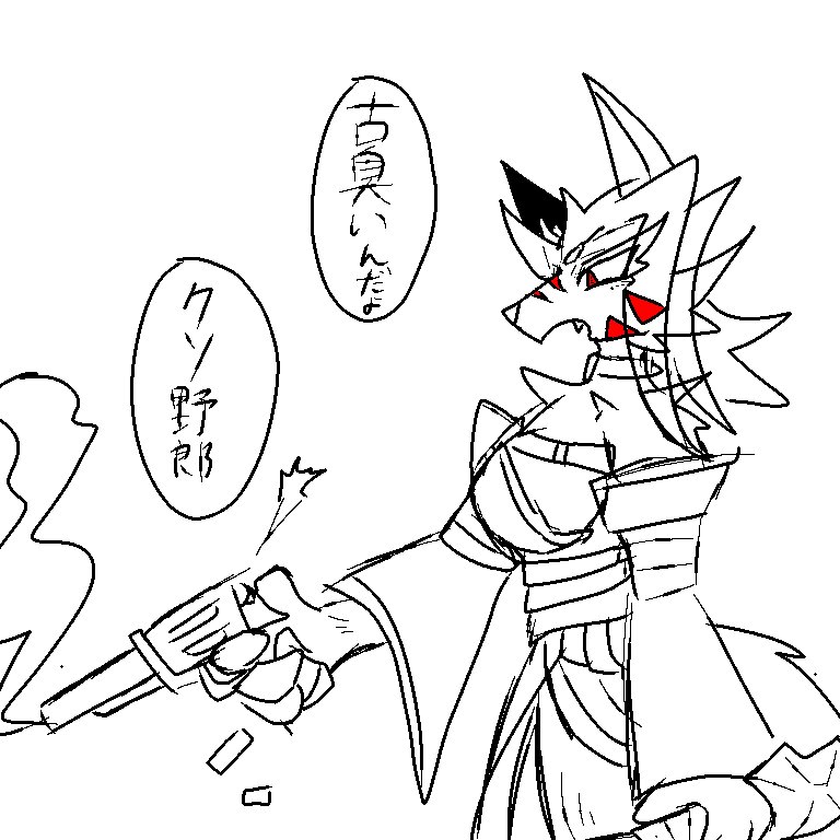 SCP_682_774_JP's tweet photo. らくがき。
新・ロンド流は銃もアリだぜ！！
イヴさんが使ってるのは魔法弾を撃つタイプのものです😌 https://t.co/kJZxRe9aGo