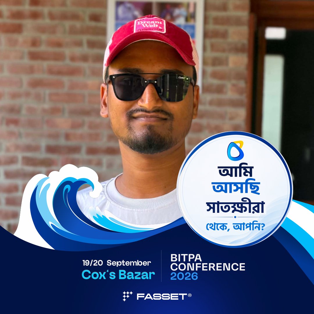 mofajjelbd's tweet photo. Excited to Join BITPA Conference 2026 – Cox’s Bazar! 🌊💻

Looking forward to connecting with IT professionals, entrepreneurs, and innovators to explore Web &amp; App Development, AI, UI/UX, and digital innovation.

#BITPAConference2026  #Innovation #WebDevelopment #AppDevelopment https://t.co/OohCvGw0I1