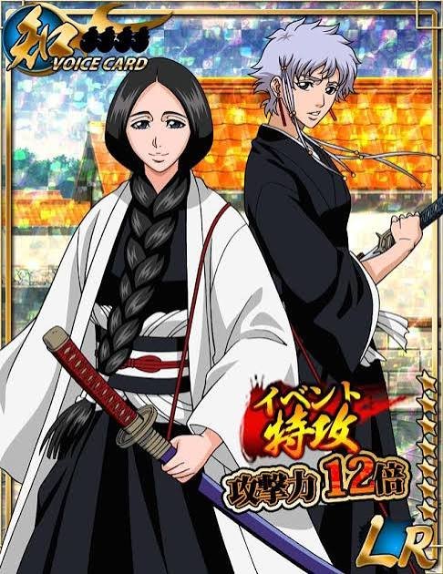 purplevngr's tweet photo. isane is 187 cm, unohana is 159 cm... uhhh this is crazy... 😍 https://t.co/bnTbtFDHA4
