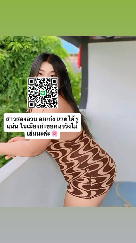 MyongAlferrg5's tweet photo. #นครศรีธรรมราช https://t.co/EXgh2hatbr