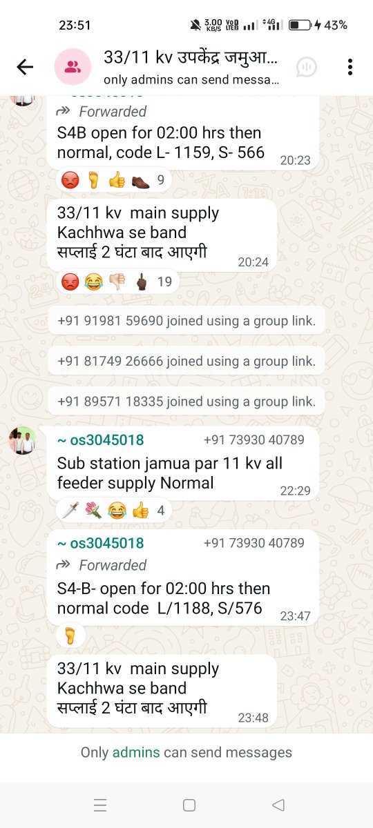 iashishsh's tweet photo. करेजा जल रहा है आपकी बिजली सप्लाई से खुद ही 

अभी दिया बाकी है 

कैसा नकारा बिजली मंत्री रखे हुए है 

शर्म नहीं आती इनको अपने निकम्मेपन पर?? https://t.co/avzOZSVHhh