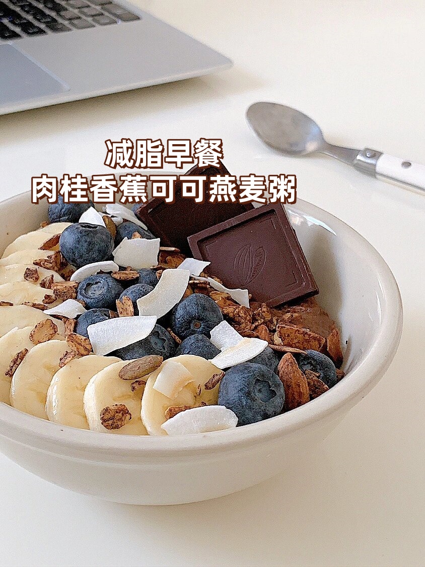 JulianGoweaaqd's tweet photo. Just grabbed a warm homemade bowl of oatmeal with fresh blueberries and a dash of cinnamon for a cozy weekday breakfast  Perfect little pick-me-up to start the day!， https://t.co/xyCSlXnf8A