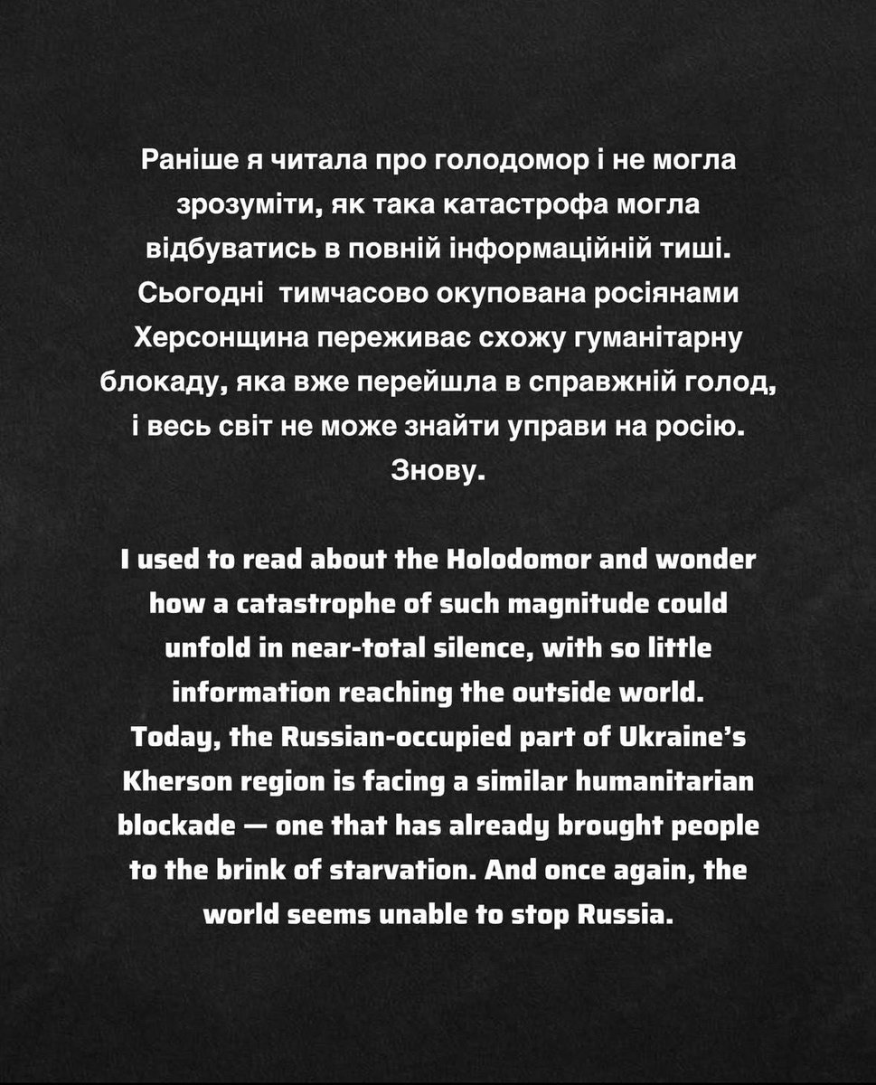 uarmy_bts's tweet photo. Speak about Oleshky!!!
Spread the word!

Допис yivhaa https://t.co/29VQVcUKwP