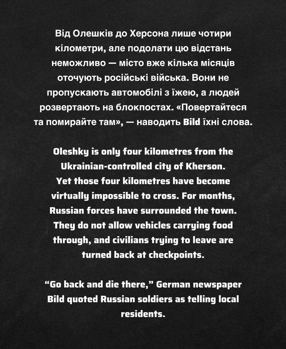 uarmy_bts's tweet photo. Speak about Oleshky!!!
Spread the word!

Допис yivhaa https://t.co/29VQVcUKwP
