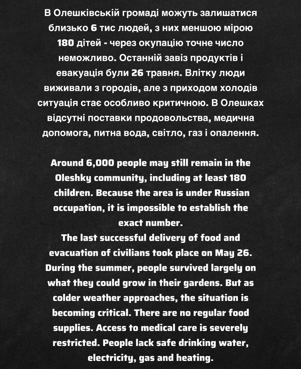 uarmy_bts's tweet photo. Speak about Oleshky!!!
Spread the word!

Допис yivhaa https://t.co/29VQVcUKwP