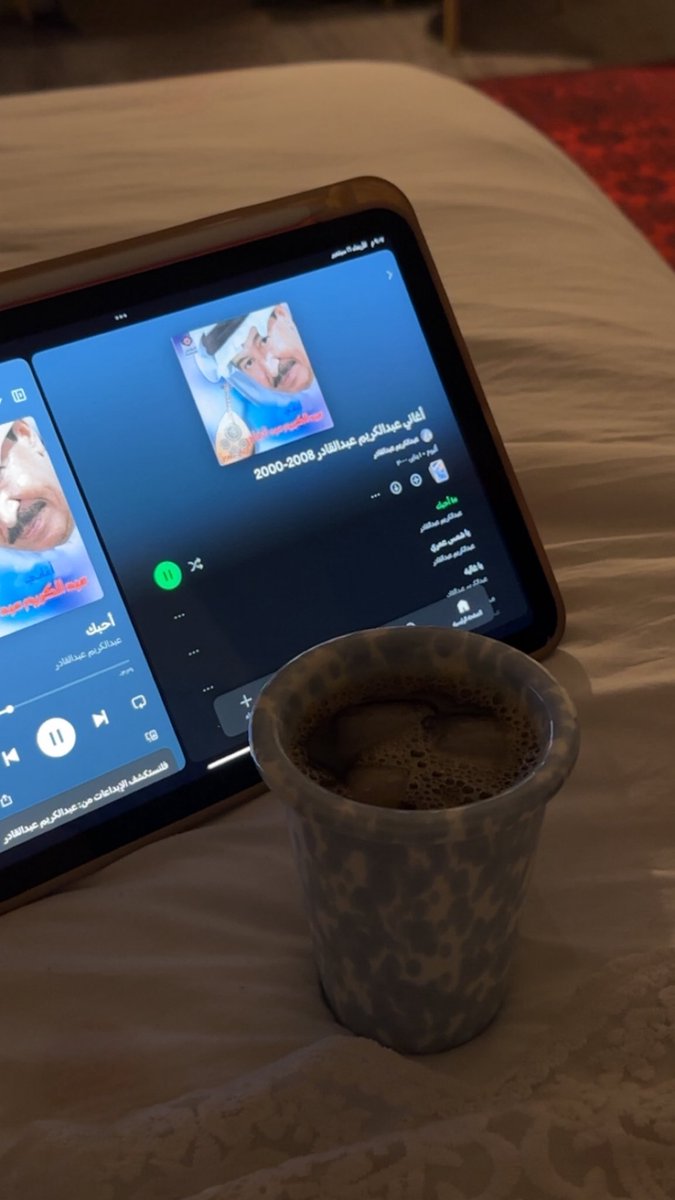 llecx1's tweet photo. مساء الأربعاء المحبوب
الي تزين فيه الطبوع 
«جعل أيام عُمرك ربوع في ربوع
أنت ياللي تفضح الزين ليله الاربعاء»
❣️✨❤️❣️✨ https://t.co/bLURFoFJTy