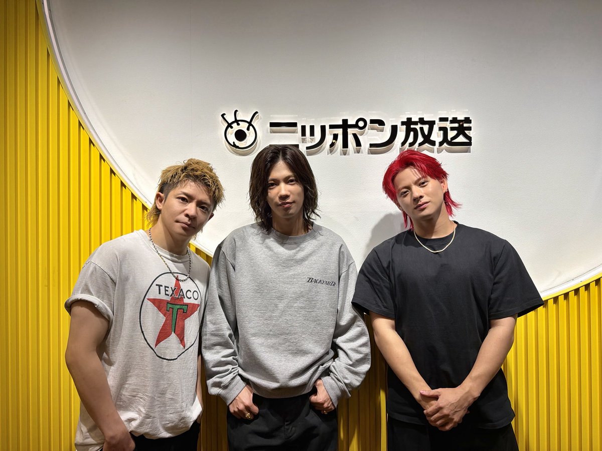 Ann_Since1967's tweet photo. ◤
#Number_i のオールナイトニッポン 
　　　　　　　　　　　　　　　　◢

Number_iが生放送でお届けしました📣

👑無意識に買い物をしてしまう平野
👑嘘をついてしまう岸
👑2人をまとめる神宮寺

📻radikoタイムフリー
https://t.co/QvN6rSQdZ1 

#Number_i_ANN
#ANNミュージックウィーク https://t.co/hV6RQctKUH