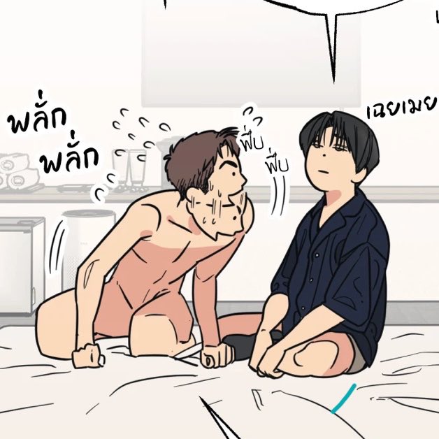 palinn____'s tweet photo. น้องเคะบอกไม่ไหวแล้ว (เส่วมาก) พี่เมะบอก งั้นไม่ทำละ (จู๋หด) เพราะเข้าใจว่าไม่ไหวจริงๆ โอ้ย กุจะบ้า 5555555555555555555555555555 https://t.co/6avFSRokId