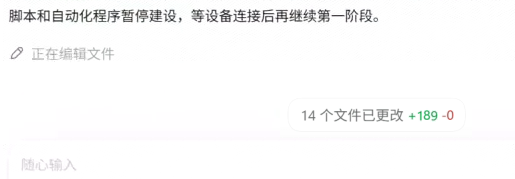 AFARUNM's tweet photo. codex在当牛马一样跑

我在惬意刷着推

好不快活 https://t.co/RT59zojion