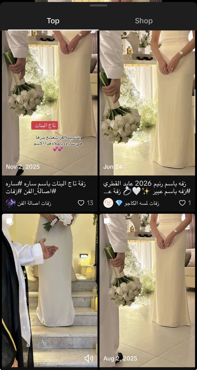 sunliiightttt's tweet photo. هي بعد مافسرت المشهد بعمق 

و طلعت الصورة مو للبنت أصلًا https://t.co/vgKAOMdAbx