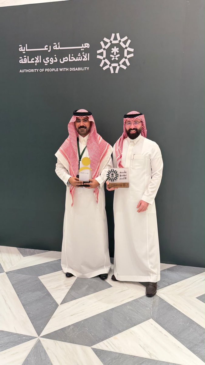 BaderAljeathen's tweet photo. تطبيق همم فاز بالمركز الاول كأفضل مشروع تجاري يخدم ذوي الاحتياجات الخاصة.@AppHemam..  أشكر كل القائمين على دعم هذا المشروع و على رأسهم هيئة النقل العام @Saudi_TGA https://t.co/V4MjmJn9dB