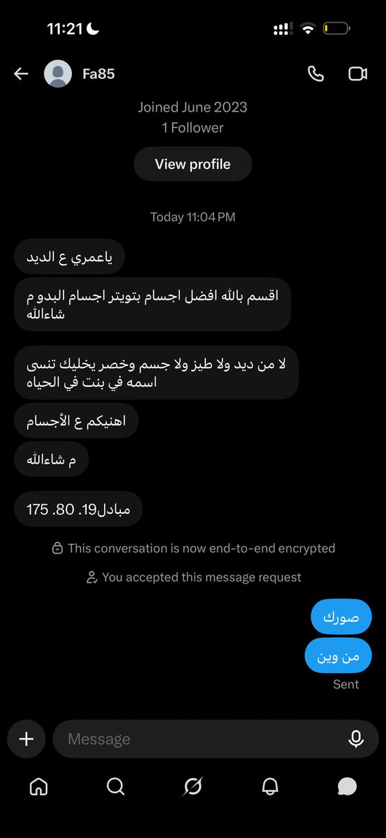 F19DB's tweet photo. مشتهيييييييي اقابل 🔥🔥🙈
دب ٢٠ فخمممم
ل مبادل فخمممم
جدة - مكة https://t.co/3x1bmWl4TA