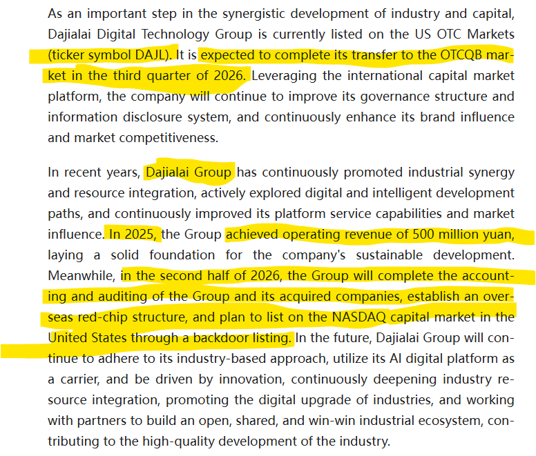MrHobbes488960's tweet photo. $DAJL we are now waiting on these 68 companies being Audited. The only PR that was released in US was Jan 2nd 2026 as NBRY. 
https://t.co/aPF9Uo1Dpp
There was also a PR released in China same day the filing Q2 was released early here July 22nd almost a month early
$75M US revs https://t.co/gOZQqB4hnL
