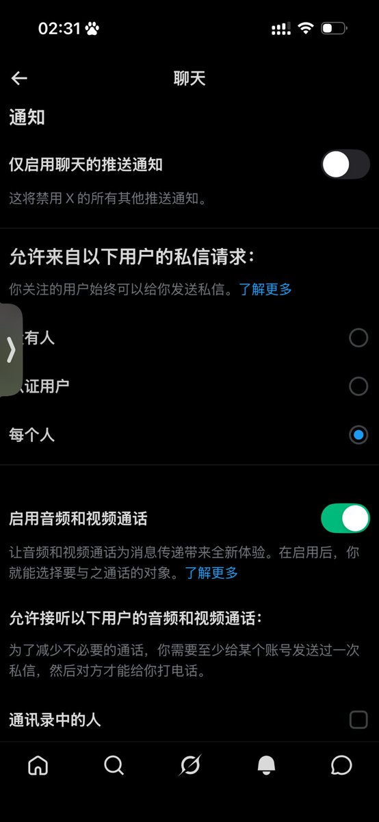 j1uno4's tweet photo. @sSovo69 忘记啦我靠🌚 https://t.co/GdO9DQVOh9