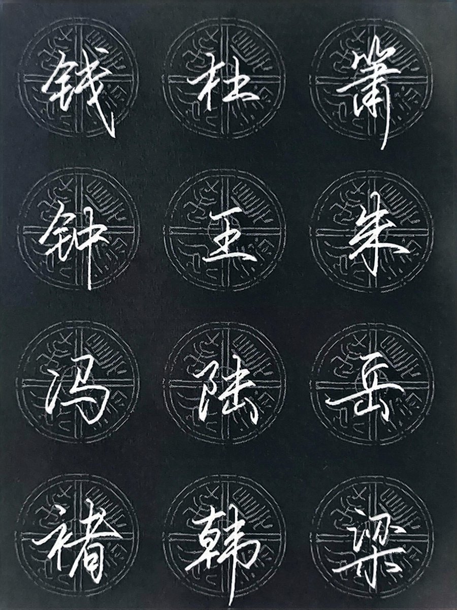 beeto619147's tweet photo. Tired of aimless days Try learning hand lettering this weekend—all you need is a pen and paper! It’s relaxing, creative, and gives you a small, satisfying skill. Start now, tiny progress counts. https://t.co/SuKc3hfgCB
