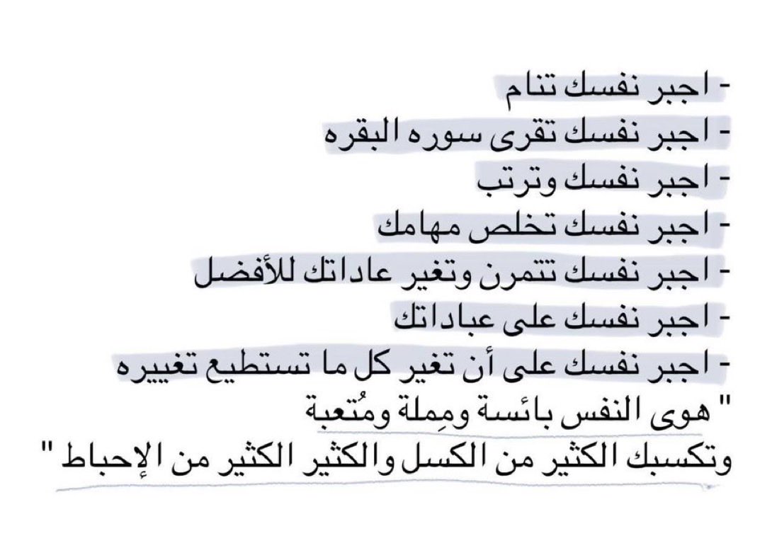 mashaellatt's tweet photo. https://t.co/soJEoZaXXW