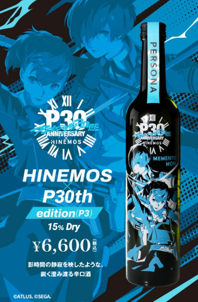 Starry_bu's tweet photo. The hardest part about being a kotone fan is that you have to show your appreciation by buying her merch but that includes the freaking kotone beer... like... okay... i dont drink but.... https://t.co/qdND9yNB9G