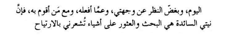 Mostafa2sscc's tweet photo. https://t.co/sHxkYPgymh