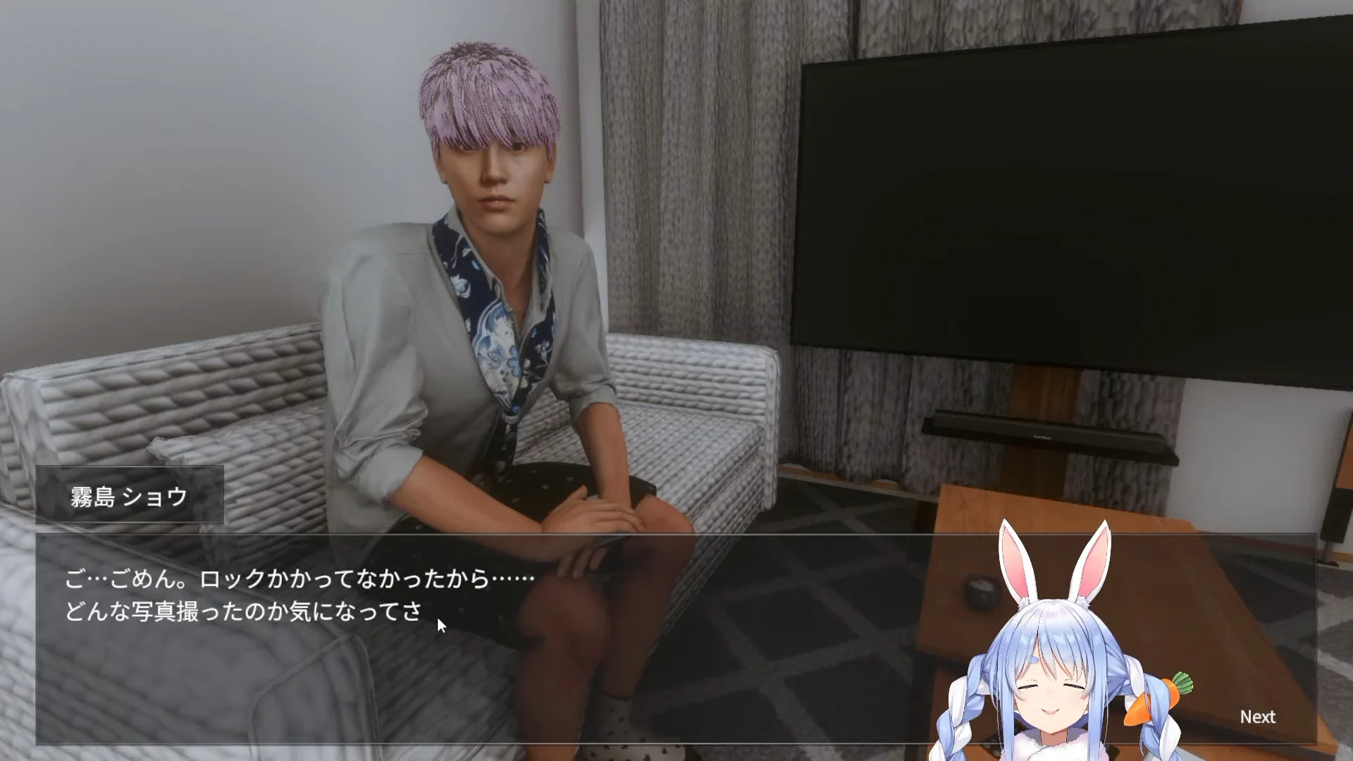 ハサ兄(はさにい) on X: 