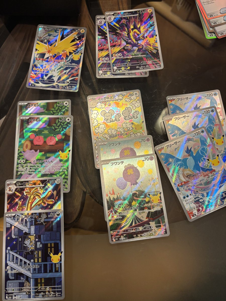 souta_Poke's tweet photo. 2箱+27パック結果
FURと復刻リザードン引けて耐え
27パックでハイレアソルガレオのみだったのは死ぬ(赤線ごとが箱の内訳)
ミュウexのRRどこ？
探してるAR、ピカ様、エネルギーありましたら連絡ください！ https://t.co/5XsUljZBlb