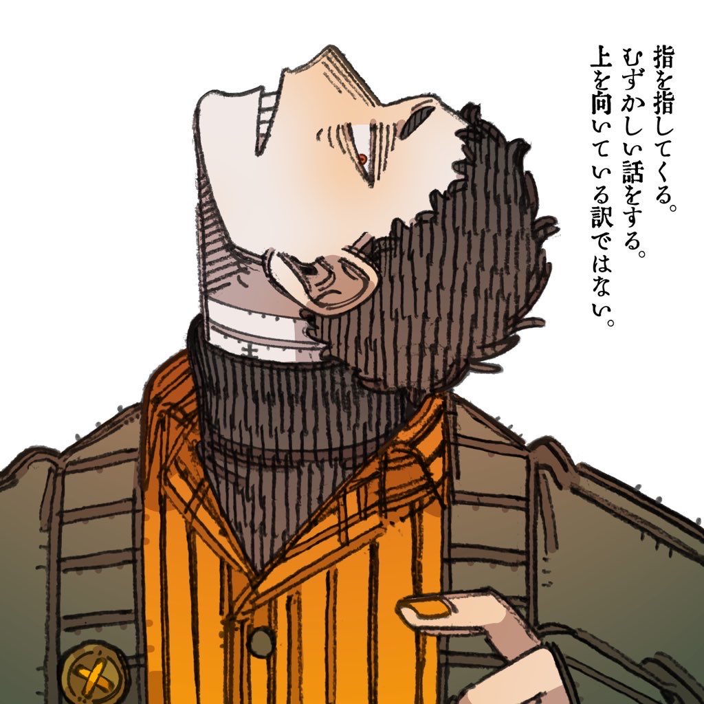 ef_8686's tweet photo. 夢に出てきた人コレクション。 https://t.co/WITWcEDqng