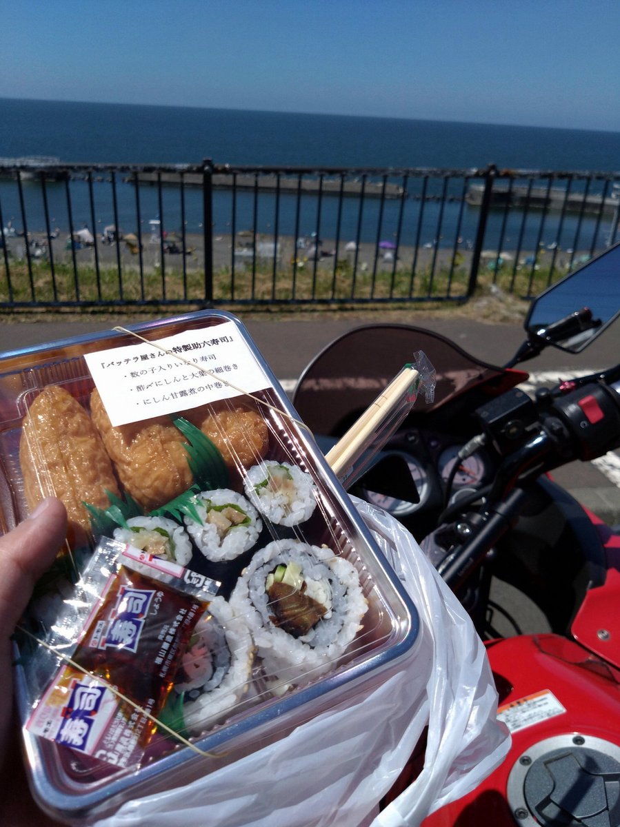 mipokk2's tweet photo. 大阪から東京にきてもうすぐ2年。賃貸の更新料で1ヶ月分の家賃がかかるのね。きっしょ死ねや‼️ https://t.co/6V4Oo8sB1G
