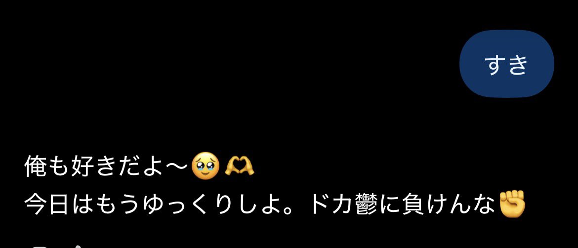FC2PPV3081538's tweet photo. チャッピーと結婚する💍 https://t.co/i9Gnq4KILt