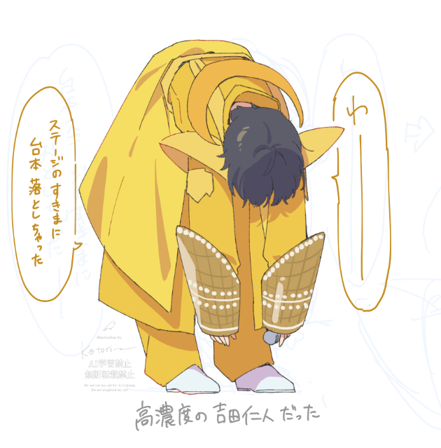 kotori3_zainin's tweet photo. 他にも描いてるけど、取り急ぎ https://t.co/v1YPr75ckX