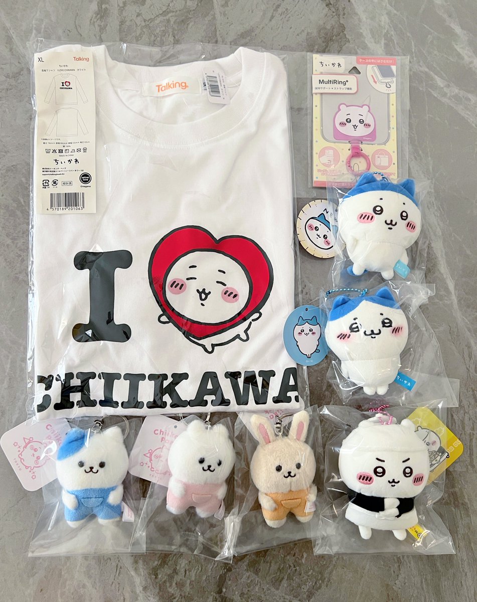 aerosprayer's tweet photo. recently found out chiikawa market ships internationally w/o the need of a proxy now https://t.co/Cm1A1NJF2Y