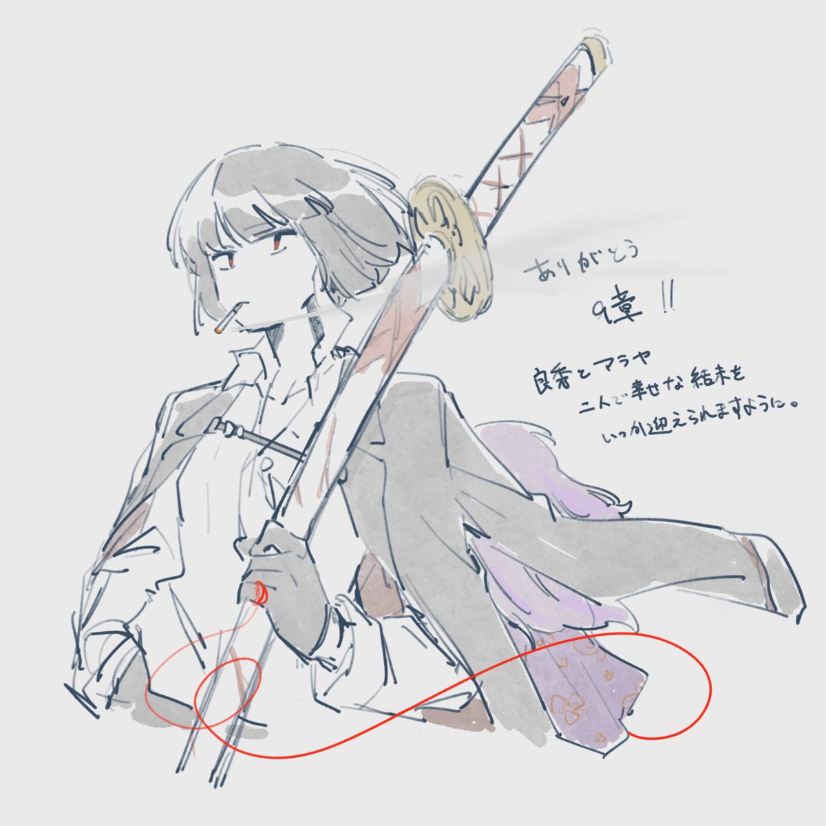 ssmr_rolling's tweet photo. https://t.co/6yXtyKqS6G