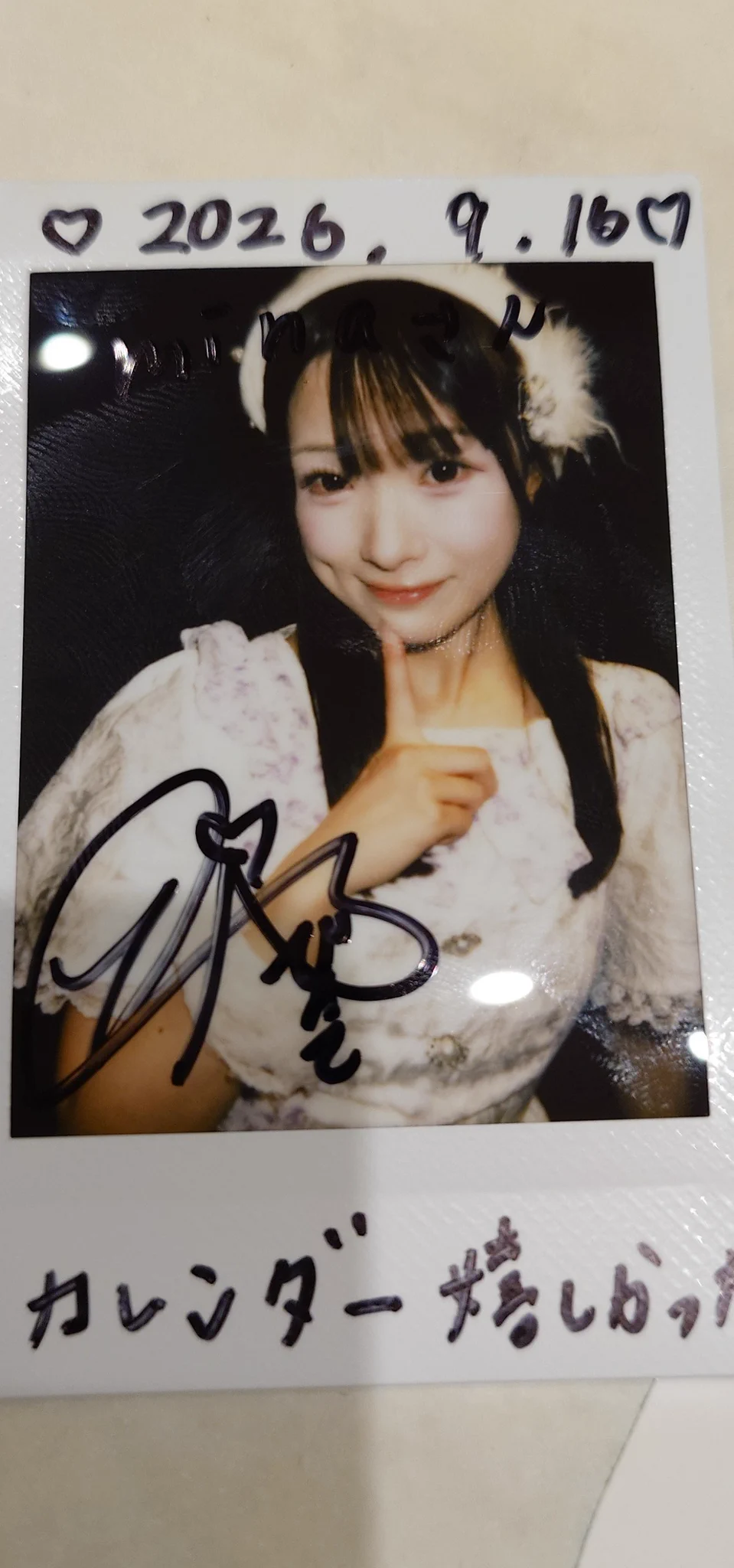 mina@ (@mina_0331) / X