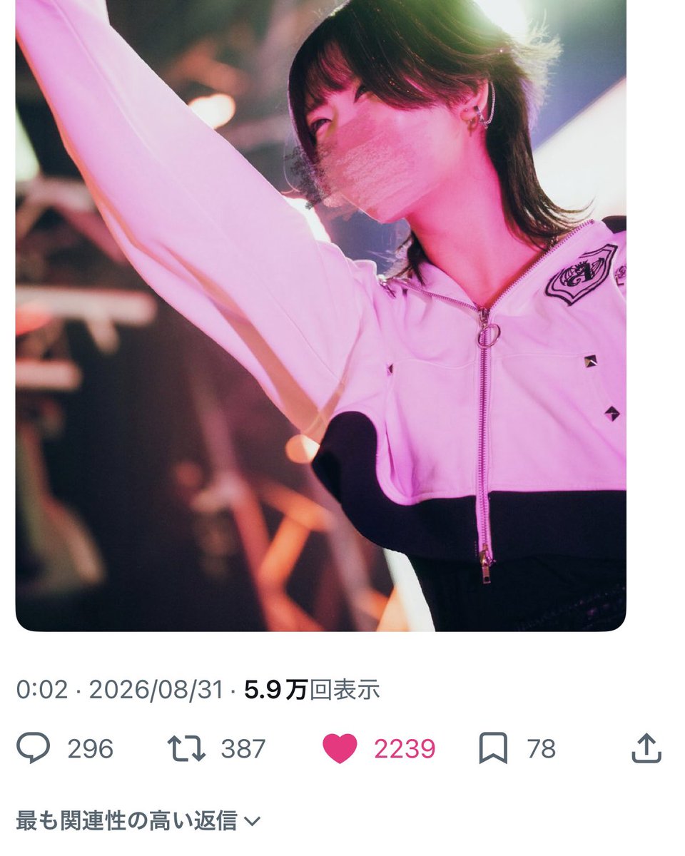 Na6ct's tweet photo. @T_TLOVE111 お声がけありがとうございます

②と③に8️⃣垢からまわらせていただきました🙇🏻‍♀️ https://t.co/ImS54kbxU6