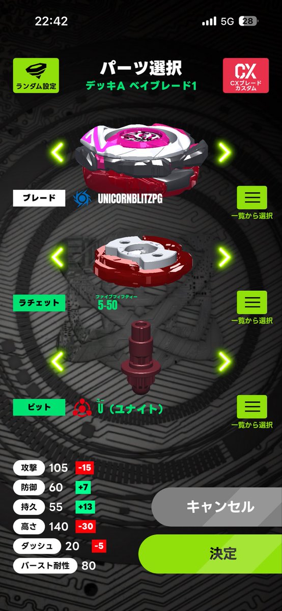 ichimaru10gun's tweet photo. グラビティと低重心5-50の相性良さそうと思って色々試してた。平打ちだとどうしてもプラが当たるから外周メタルのトルクを活かして斜め打ちメタルブレードぶち当てが強そう。ならU、T、Jあたり？
一方ヘブリンTはロッド飛ばしたりと頼れる相棒になりつつある。昔の相棒アローT味を感じるのも好きpoint https://t.co/6SnQh5hPG6