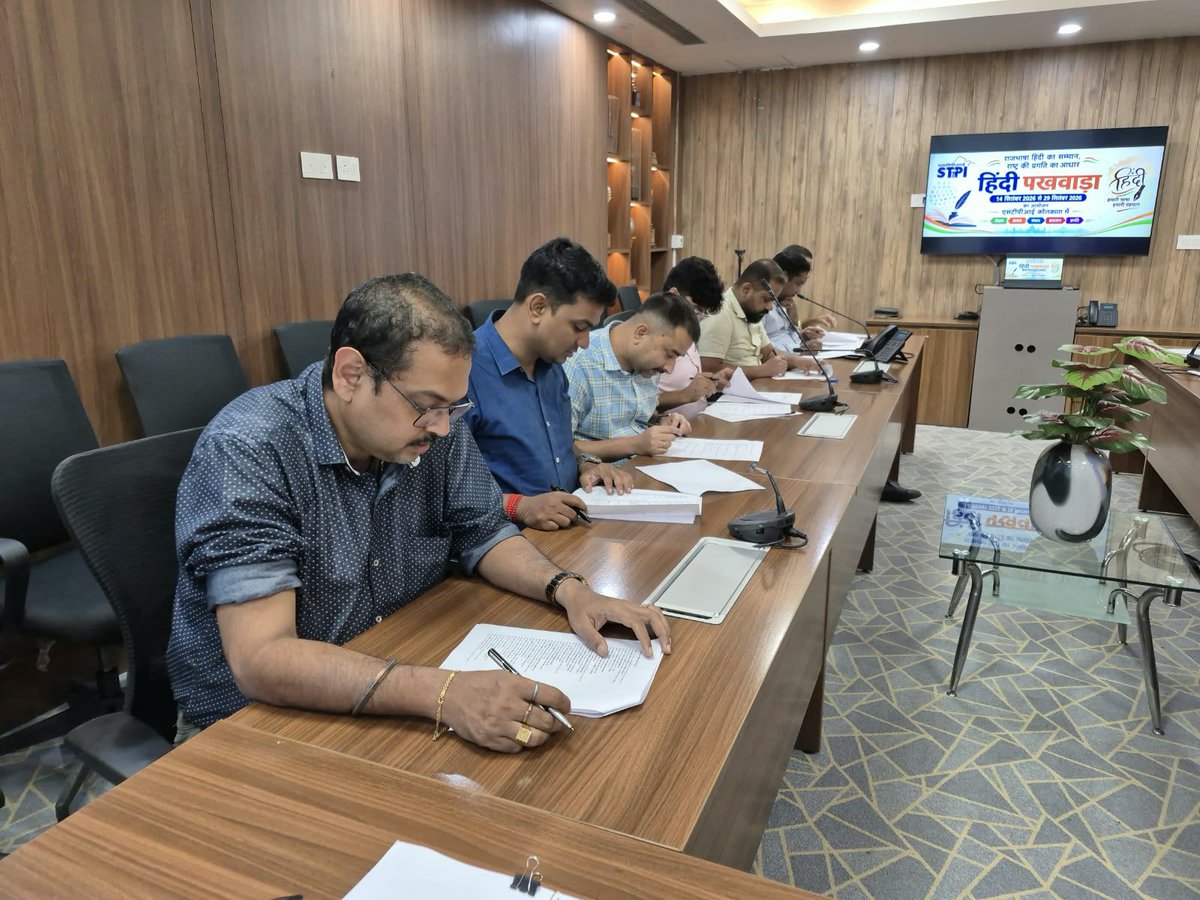 stpi_kolkata's tweet photo. आज एस.टी.पी.आई-कोलकाता में हिंदी पखवाड़ा-2026 के अंतर्गत 'हिन्दी प्रश्नोत्तरी प्रतियोगिता' का आयोजन किया गया। अधिकारियों/कर्मचारियों ने उत्साहपूर्वक भाग लेकर हिंदी ज्ञान का प्रदर्शन किया। #HindiPakhwada2026 #STPIKolkata #Rajbhasha https://t.co/JfvC0hoCuU